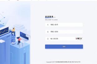 万博体彩客户端下载官网截图0